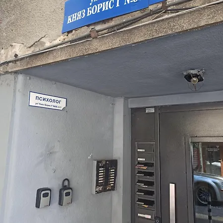 Luxury Centre Apartament