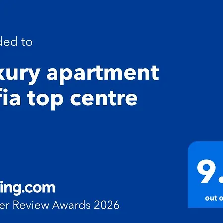Luxury Centre * 索菲亞
